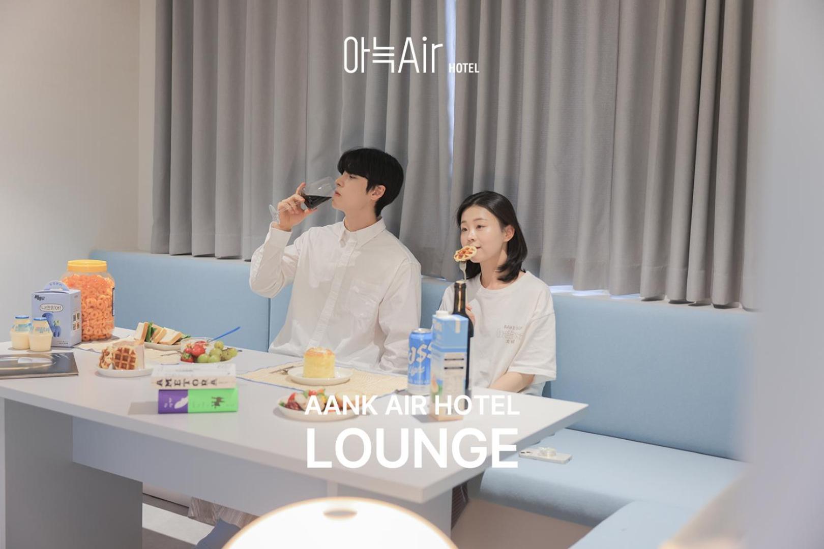 Aank Air Hotel Daejeon Geochang Bagian luar foto